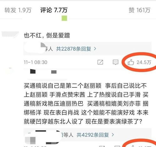 鼻祖是什么意思