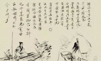 念奴娇过洞庭(张孝祥)表达了作者怎样的思想感情