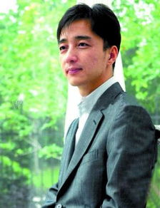 路金波什么星座