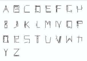 二十四个英文字母怎么读，24个英文字母怎么读视频教程
