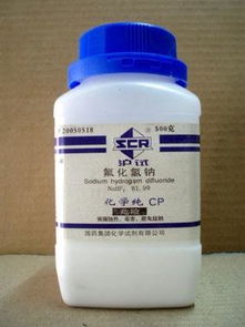 氟化氢钠化学式，氟化氢钠与盐酸反应