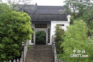 石鼓书院在哪里，石鼓书院历史和介绍