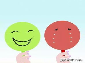 含有两对反义词的成语有，三个含近义词的成语