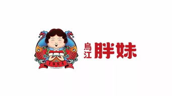 一堂和气的意思，和气的意思解释是什么