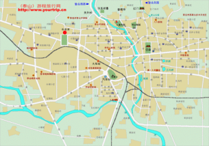 泰安新华城在哪