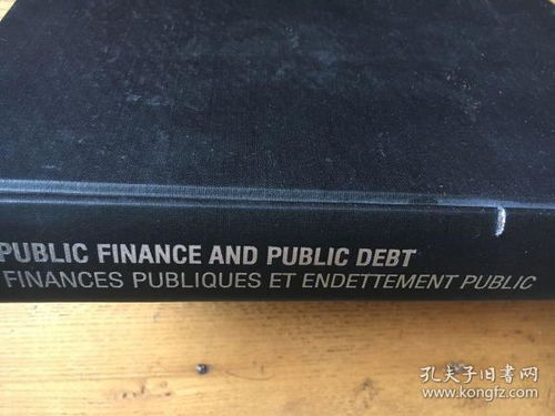 finances是什么意思，finance是未婚妻还是未婚夫