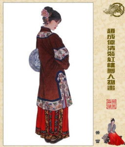 《红楼梦》里的丫环茜雪被谁赶走了呢?谁是幕后黑手?