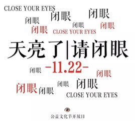 坤能组什么词