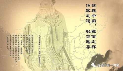 君子去仁,恶乎成名?翻译