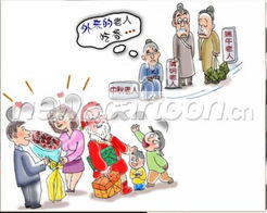 吃香蕉，吃香喝辣的意思