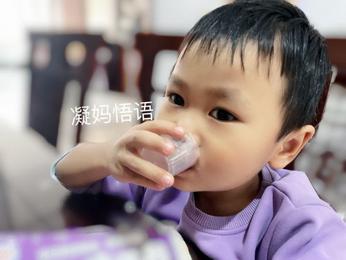 愁眉苦脸的意思是什么?