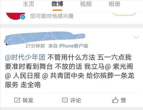 大吃一惊的意思，大快人心的意思