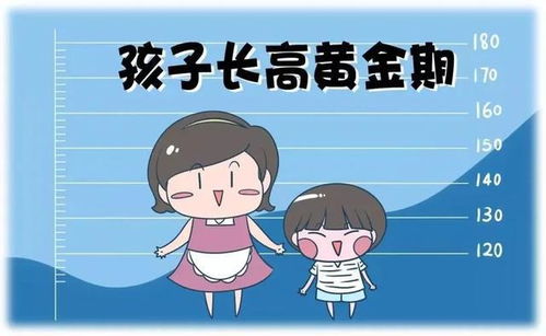 长个子打针能长高吗，长个子的钙片