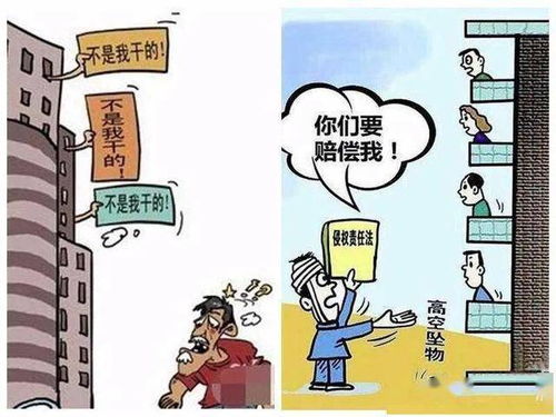 生产经营单位的安全生产包括哪些保障措施?