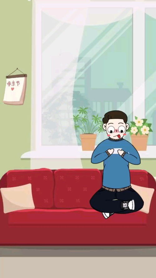 妈妈洗衣服我递上一杯茶看图写话,不少200字