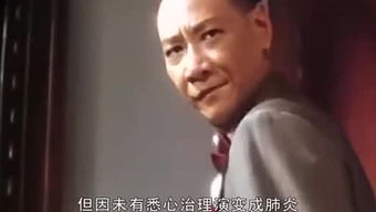 修然名字好不好，悠然自得