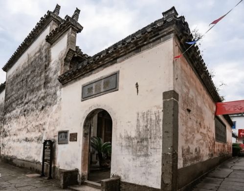 先贤懿德是什么意思，懿字一般人用不起