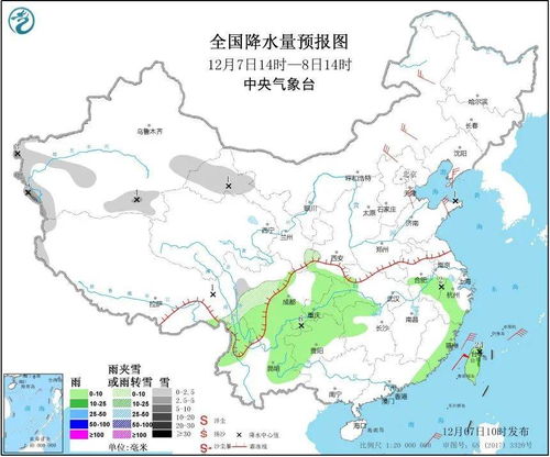 抚松县天气预报十五天，吉林白山抚松县天气预报