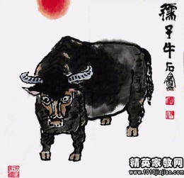 行同狗彘造句，行同狗彘怎么读音