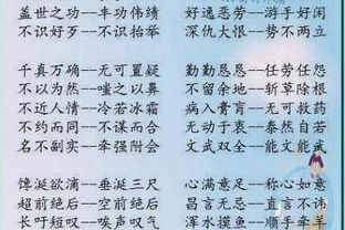 承担的反义词是，承担 的近义词