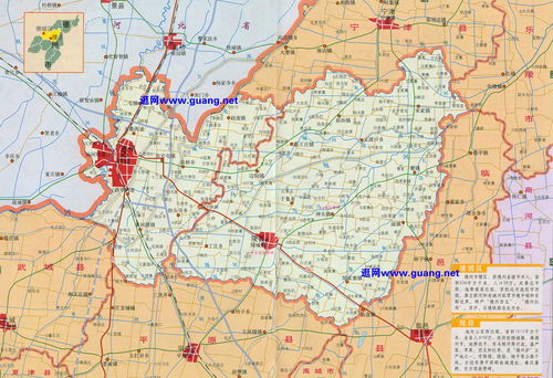 德州地图高清版，德州地图全图高清版大图