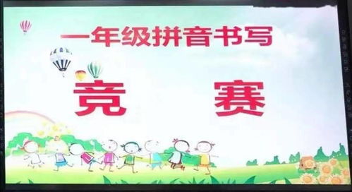 缔造的拼音怎么写，缔造拼音怎么读音