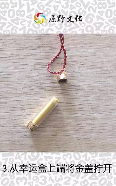 焚化是什么意思北京的春节，焚化和焚烧有什么区别