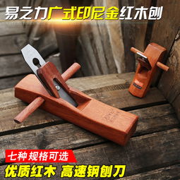 刨的拼音