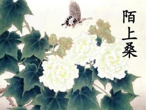 踟蹰是什么意思?