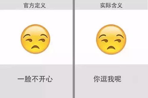 前方高能什么意思男友说我们分吧,能相信吗，前方 高能