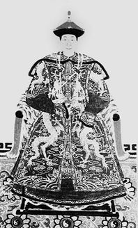 固伦恪靖公主，固伦公主和硕公主