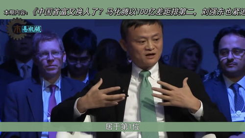 换人工晶体多少钱，换人工股骨头恢复要多长时间
