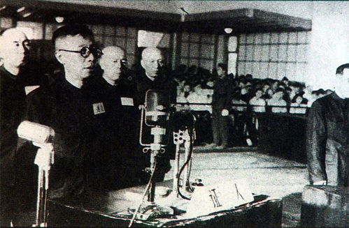 特赦1959演员名单，特赦名单排序