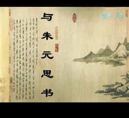 天下独绝的绝什么意思及用法，天下独绝中绝的字义