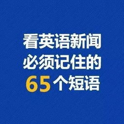 饱的英文怎么写，吃饱的英文