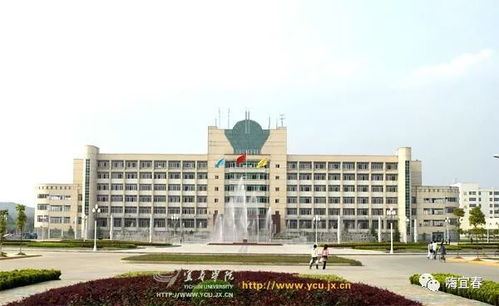 宜春学院是一本还是二本，宜春学院怎么样 好不好