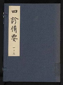 诗经全文朗读完整版，诗经全文在线阅读