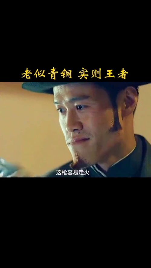 我让你飞你温柔的追，我让你飞伤痛我背怎么接