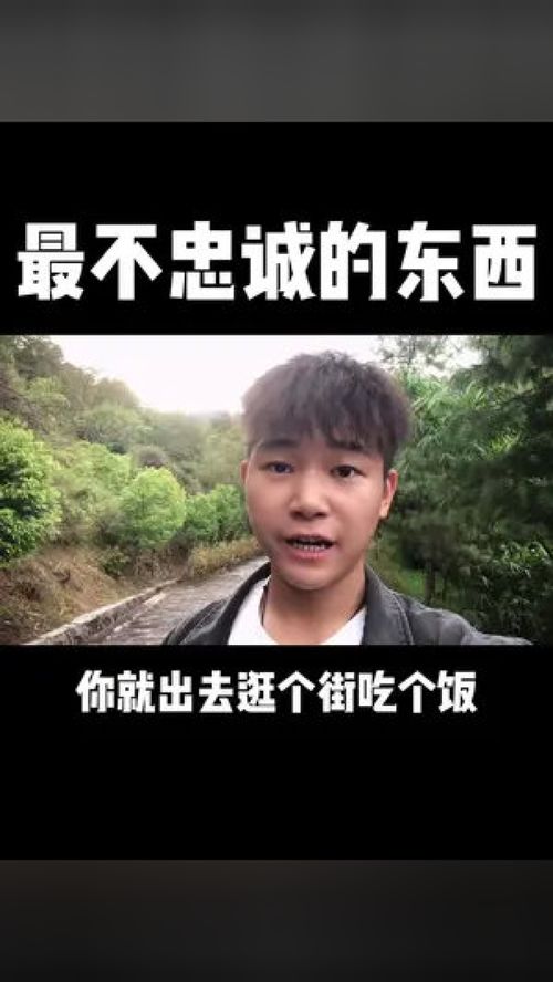 排行老幺什么意思，老幺什么意思有老婆的意思没