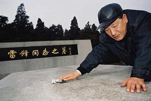 走近乔安山:乔安山