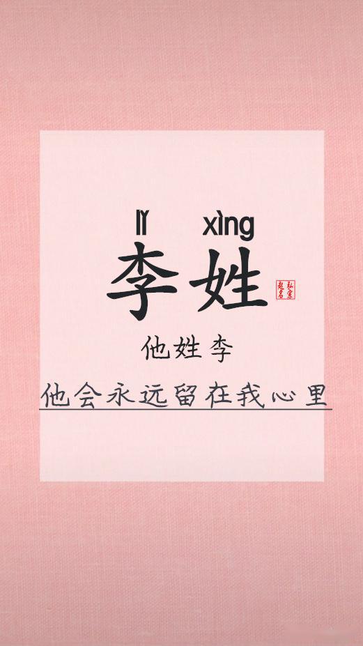 姓邓造句二年级简单，姓邓造句二年级下册1一9字