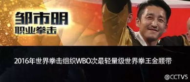 风云人物是什么意思解释，风云人物是什么意思网络用语