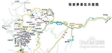 中国十大最美旅游线路