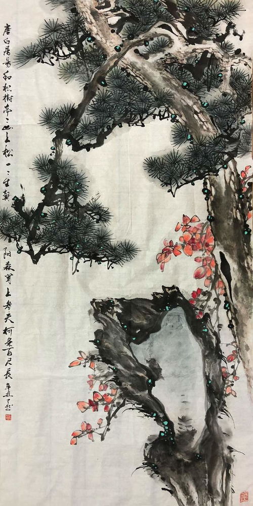青松的古诗