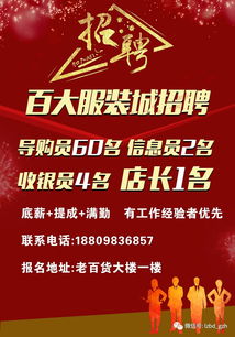 万事俱备是什么意思?(急需)