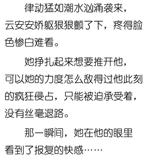 年后什么意思