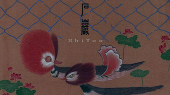 冷板凳的反义词，冷板凳歌词