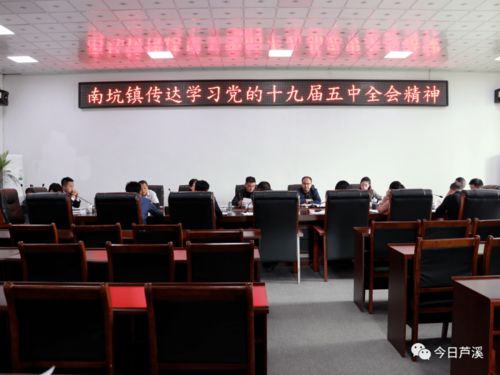 妙泉社区位于哪个省