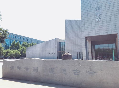 河北师范大学师资力量怎么样?