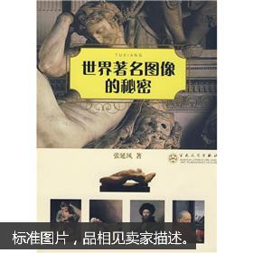 迷你世界的秘密，迷你世界虚空世界的秘密